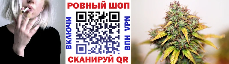 Какие есть наркотики Спас-Клепики ГАШ Alpha PVP Меф Марихуана Метамфетамин Cocaine