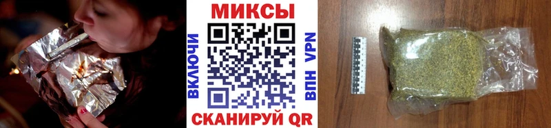 БУТИРАТ вода  Спас-Клепики 