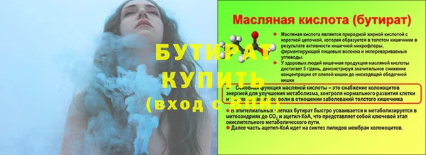 гашишное масло Армянск