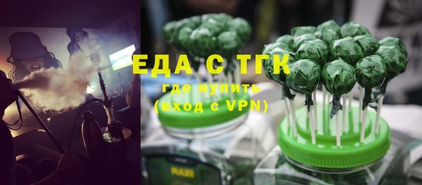 наркотики Аркадак