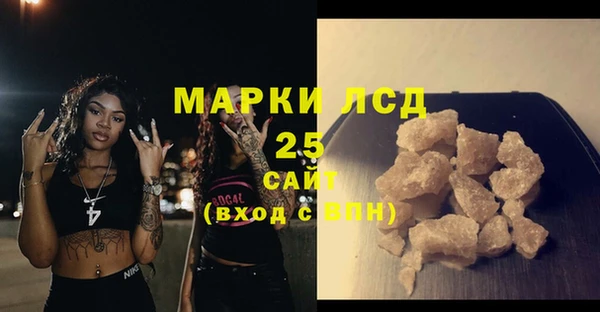 наркотики Аркадак