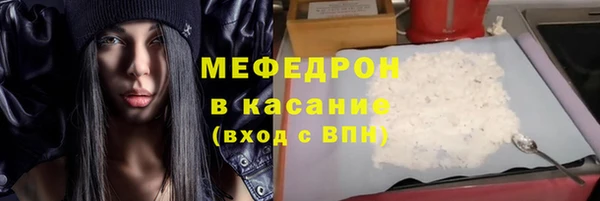гашишное масло Армянск