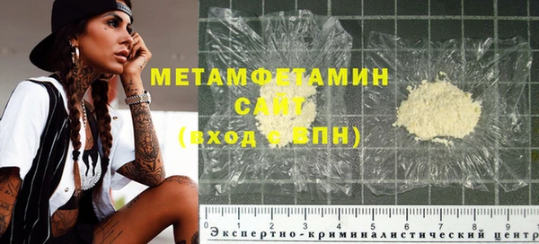 СК Приозерск