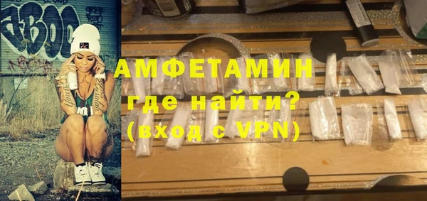 гашишное масло Армянск