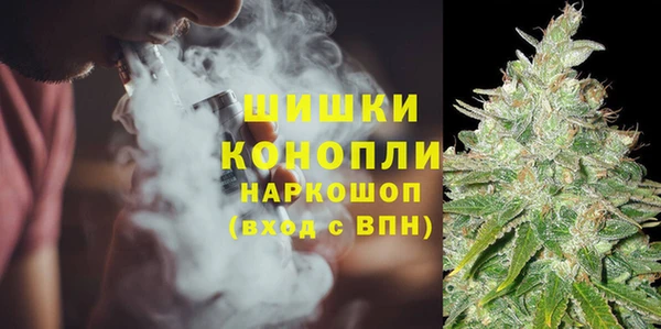 гашишное масло Арсеньев