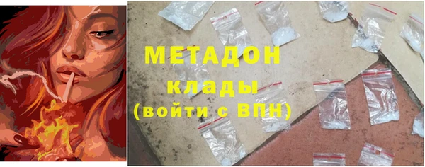 наркотики Аркадак