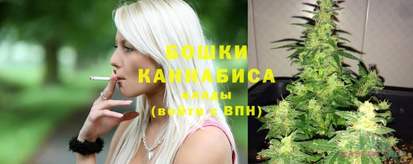 гашишное масло Армянск