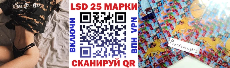 наркота Спас-Клепики mega ссылки Марки NBOMe 1,5мг